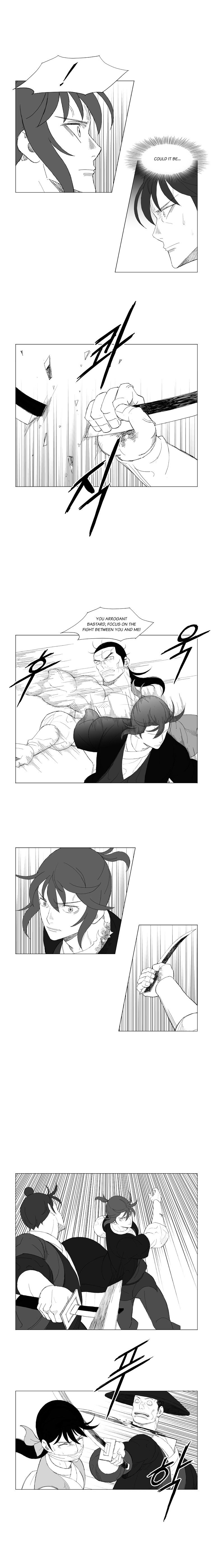 Page 5 of Chapter 172