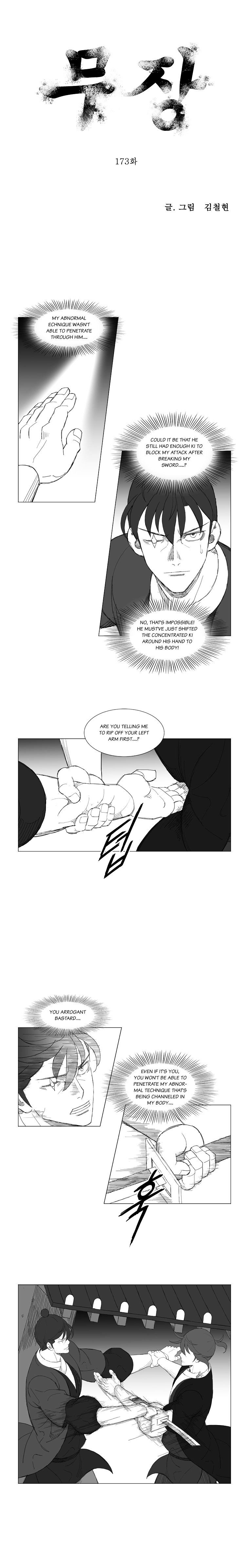 Page 1 of Chapter 173