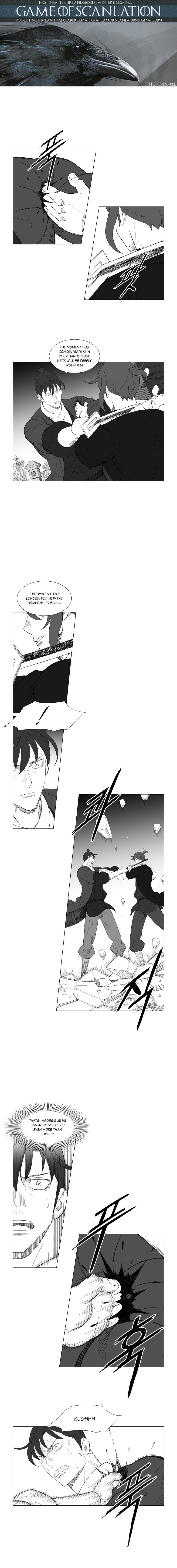 Page 2 of Chapter 173