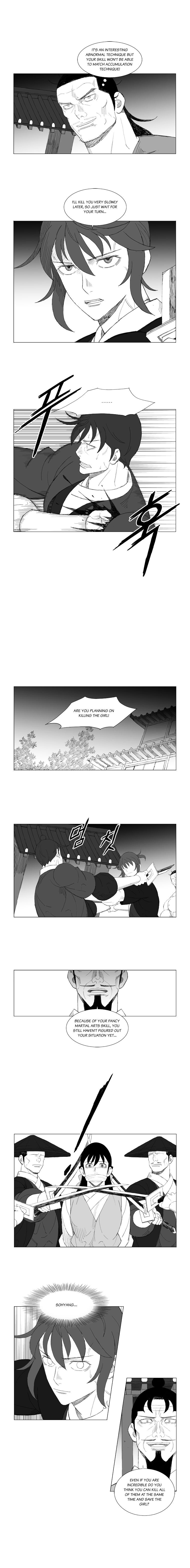 Page 3 of Chapter 173
