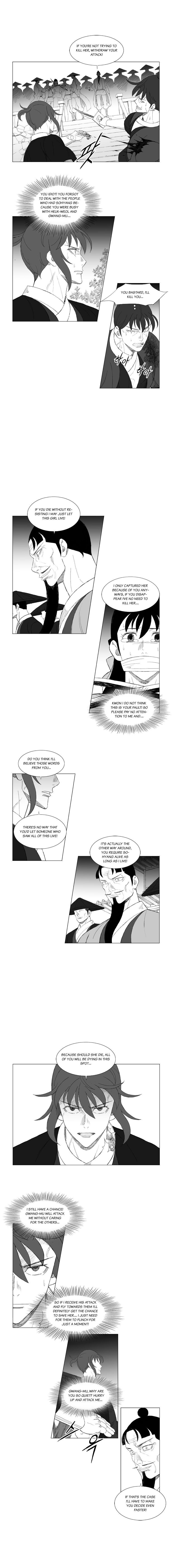 Page 4 of Chapter 173