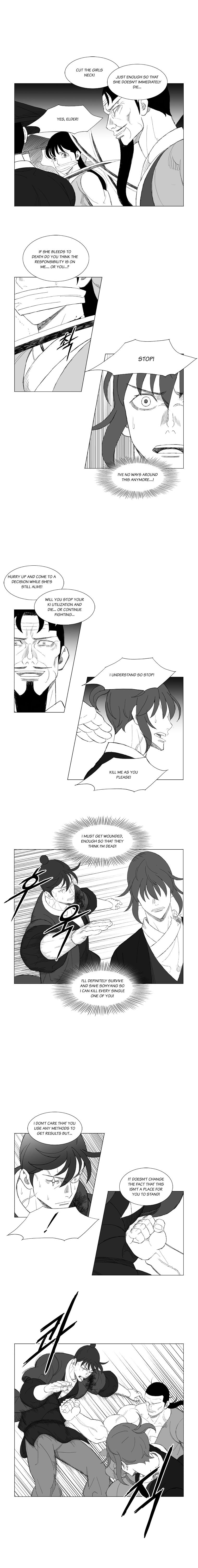 Page 5 of Chapter 173