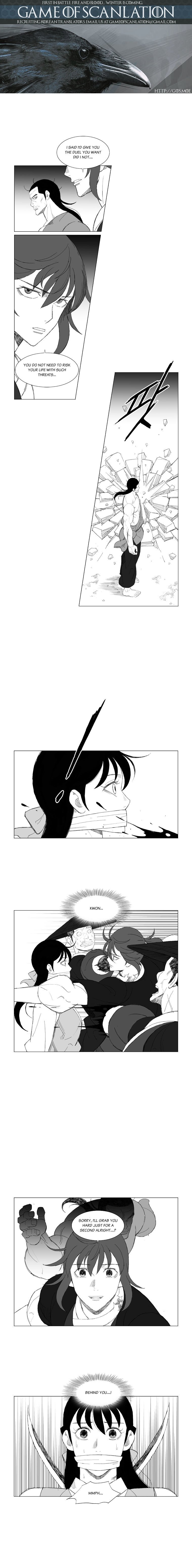 Page 2 of Chapter 174