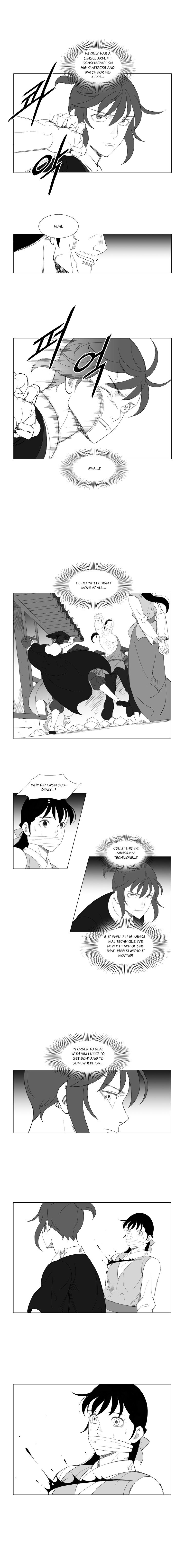 Page 4 of Chapter 174