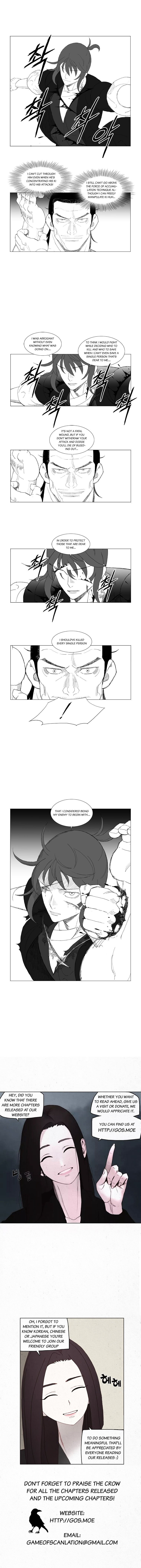 Page 5 of Chapter 174
