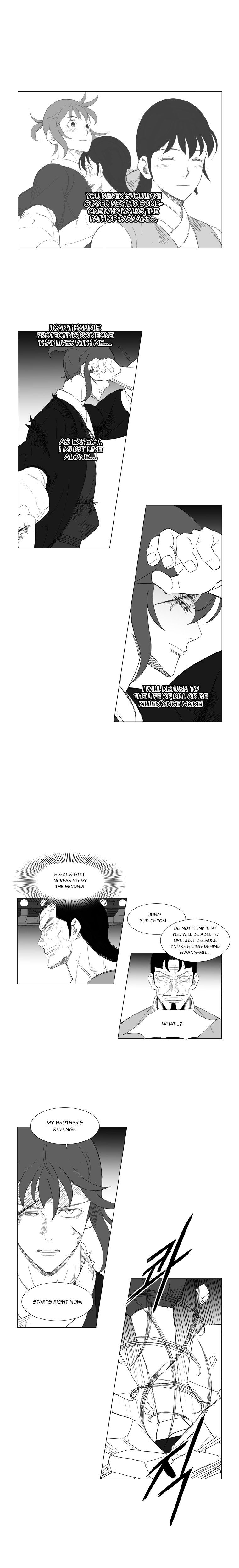 Page 5 of Chapter 175