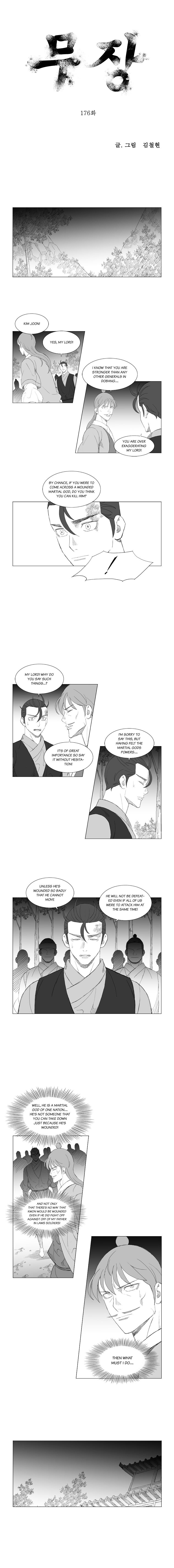 Page 1 of Chapter 176