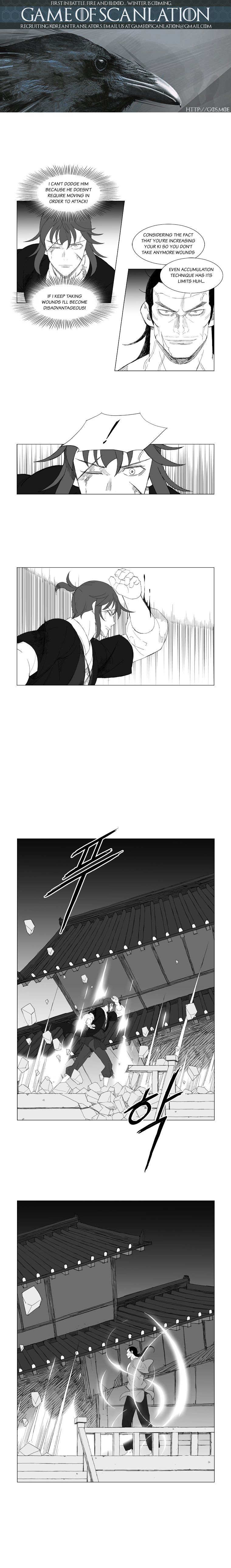 Page 2 of Chapter 176