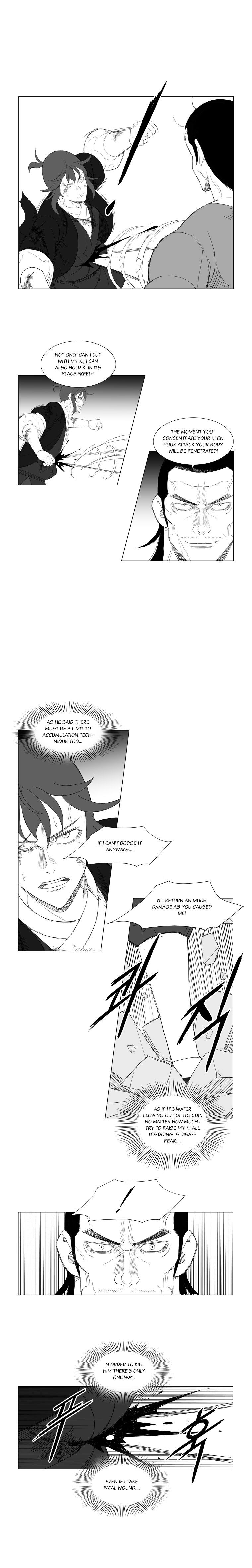 Page 4 of Chapter 176