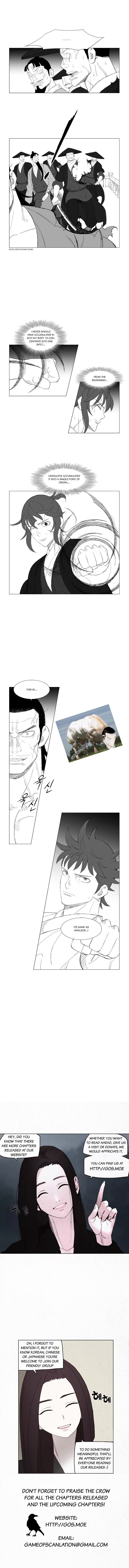 Page 6 of Chapter 176