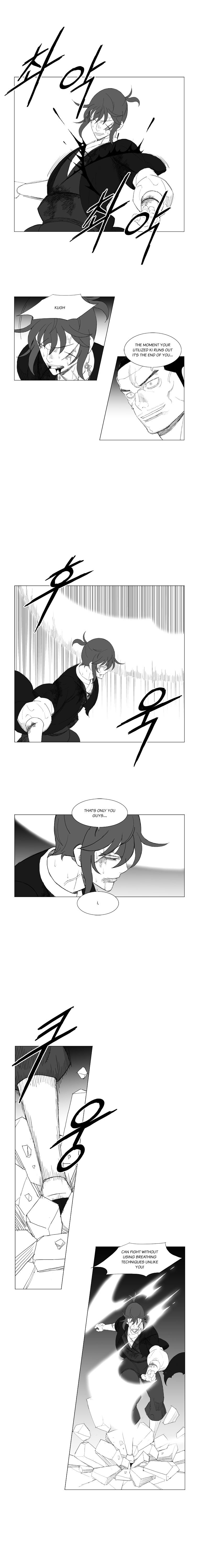 Page 3 of Chapter 177