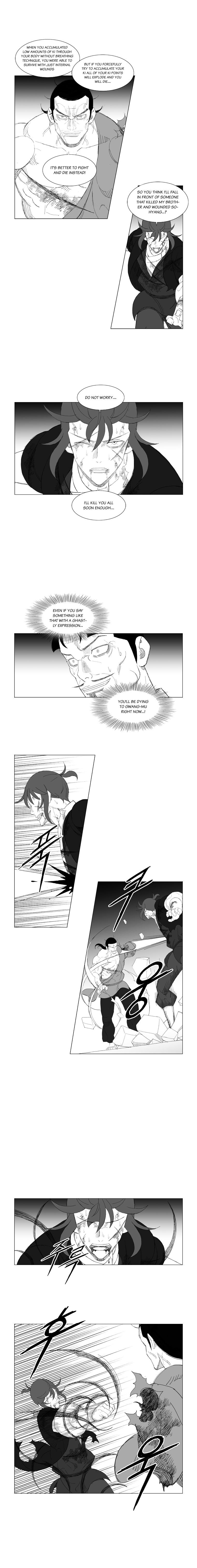 Page 4 of Chapter 177