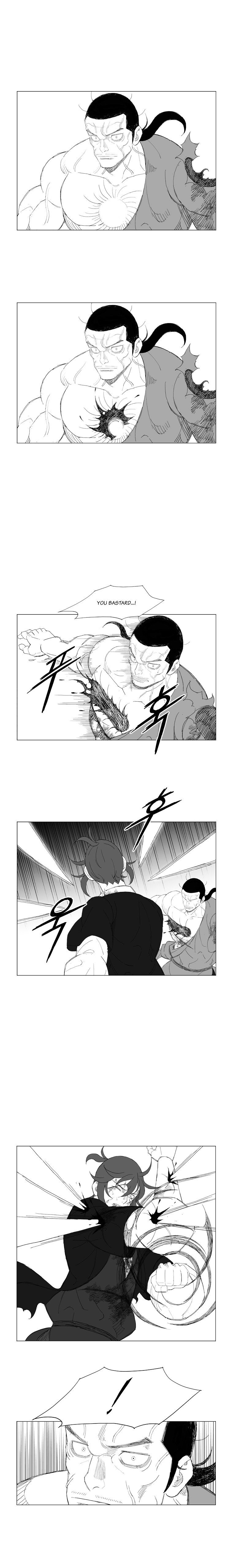 Page 5 of Chapter 177