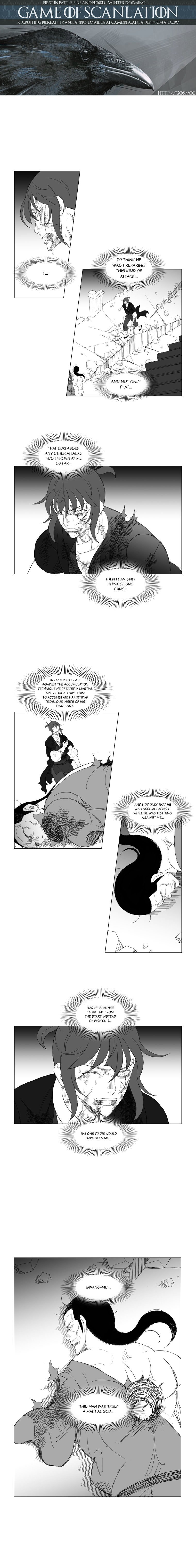 Page 2 of Chapter 178