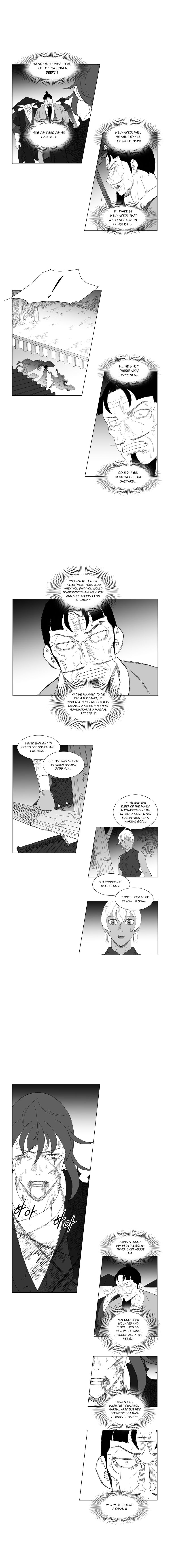 Page 3 of Chapter 178