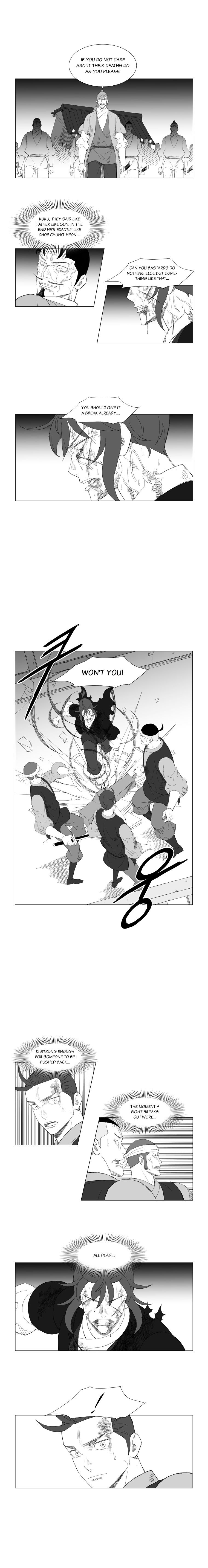 Page 3 of Chapter 179