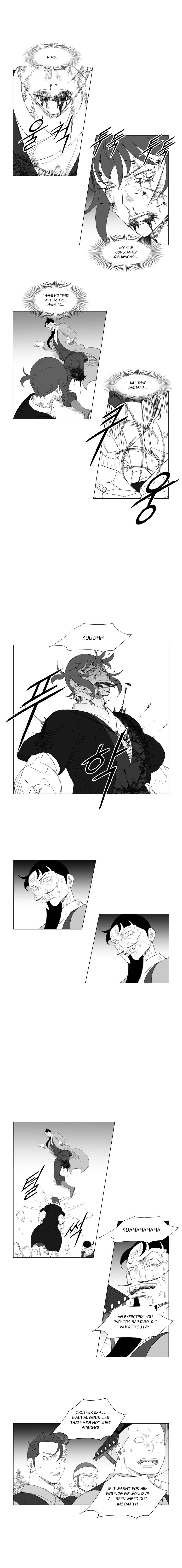 Page 4 of Chapter 179