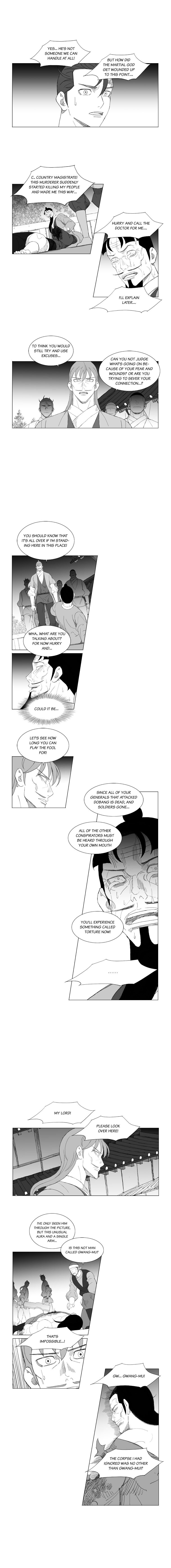 Page 5 of Chapter 179