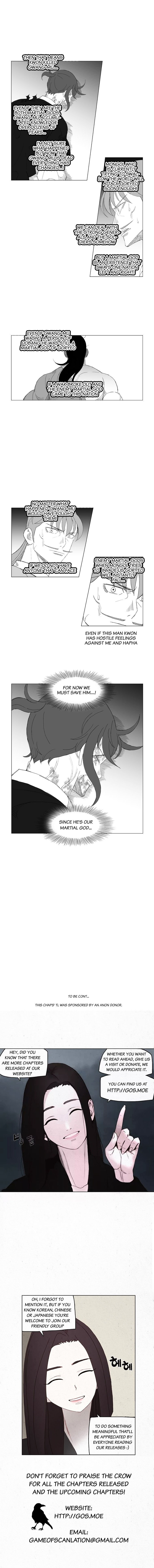 Page 6 of Chapter 179