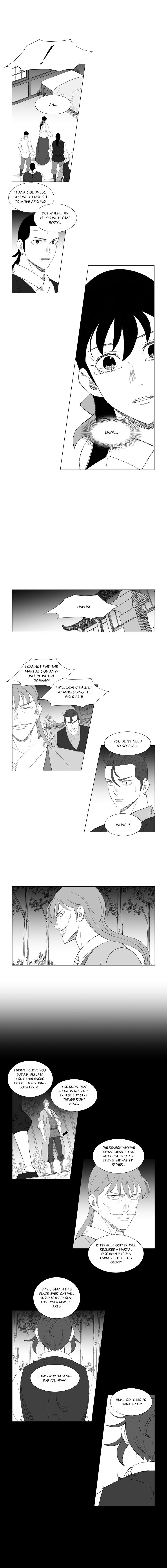 Page 5 of Chapter 180