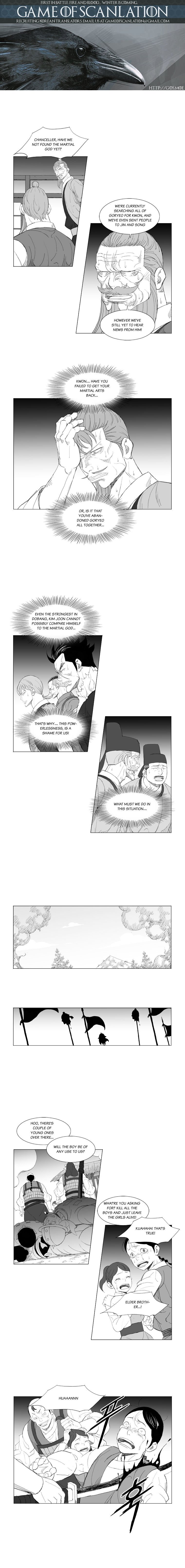 Page 2 of Chapter 181