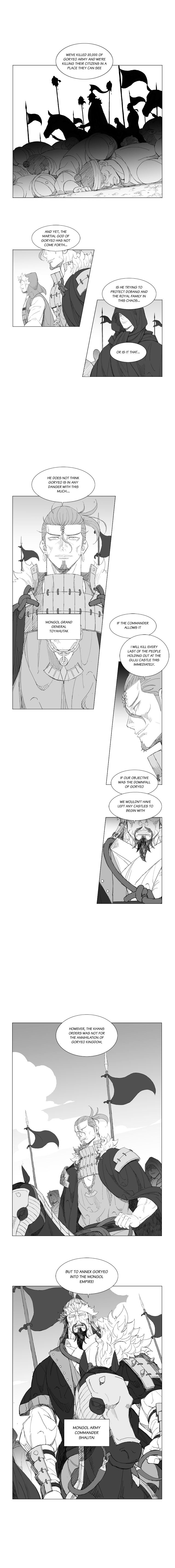 Page 3 of Chapter 181