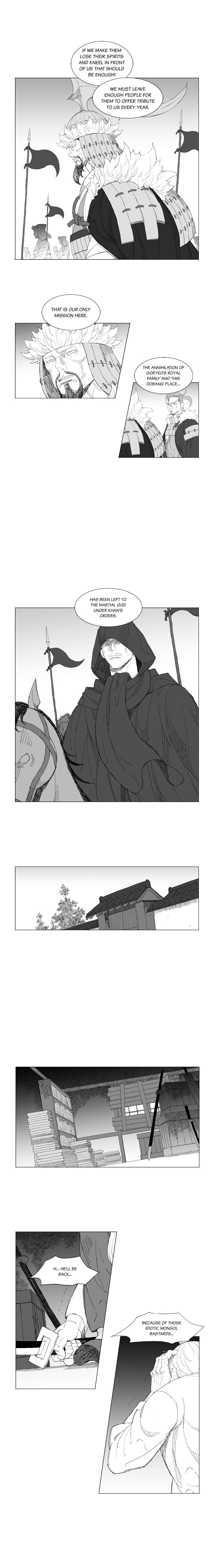 Page 4 of Chapter 181
