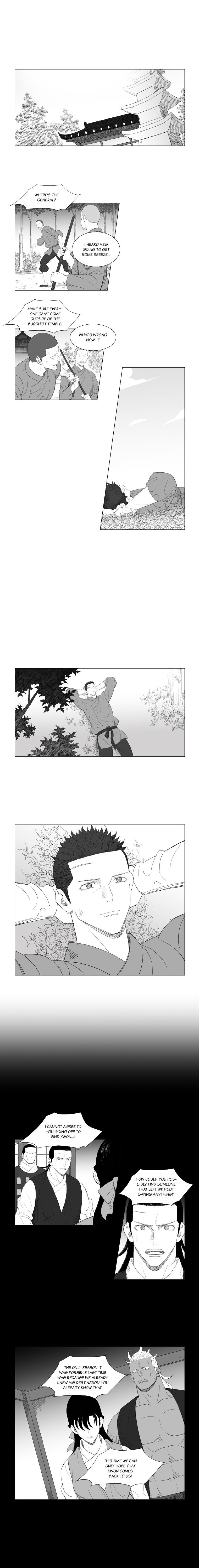 Page 6 of Chapter 181