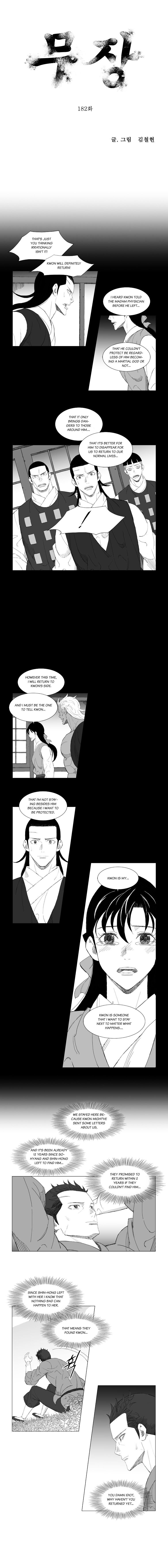 Page 1 of Chapter 182