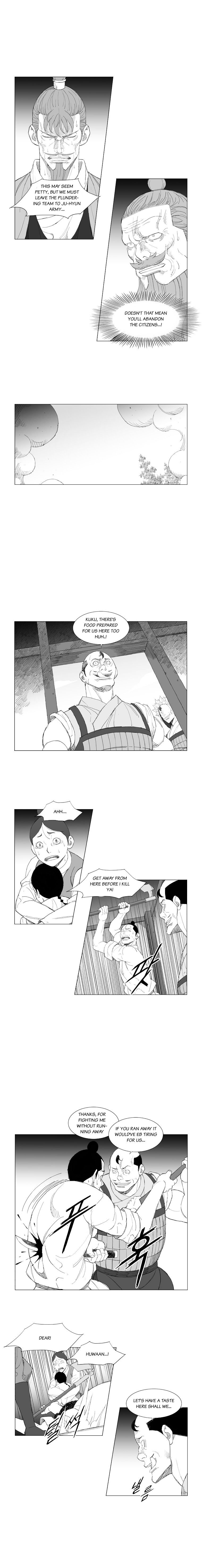 Page 4 of Chapter 182