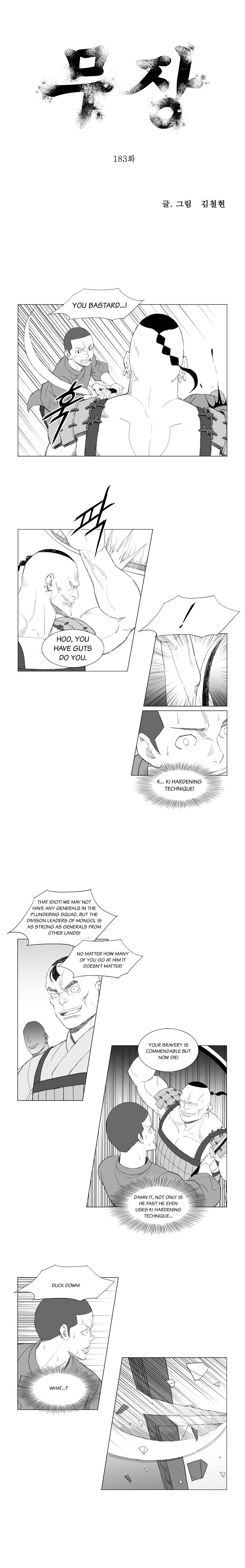 Page 1 of Chapter 183