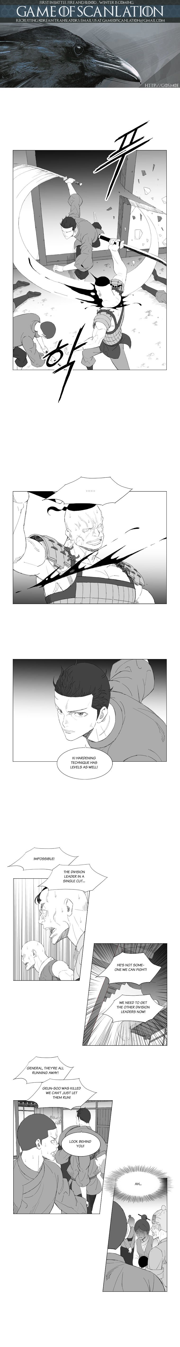 Page 2 of Chapter 183