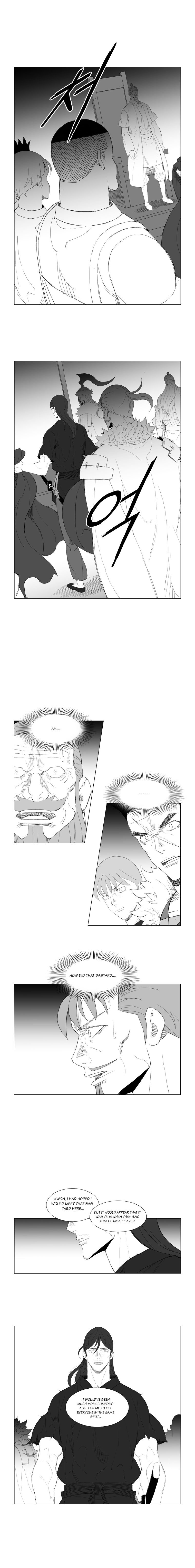 Page 5 of Chapter 184