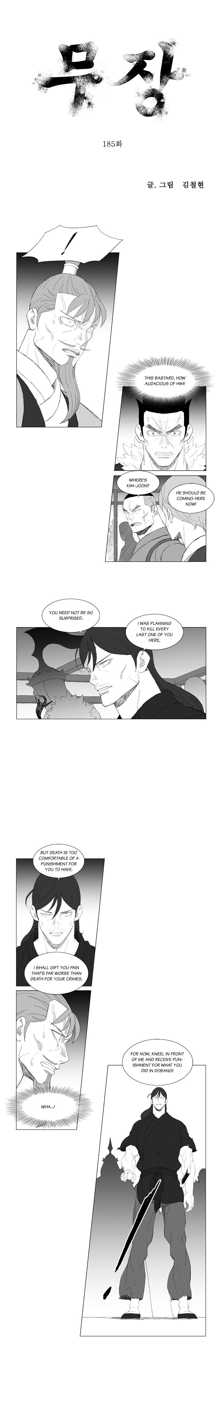 Page 1 of Chapter 185