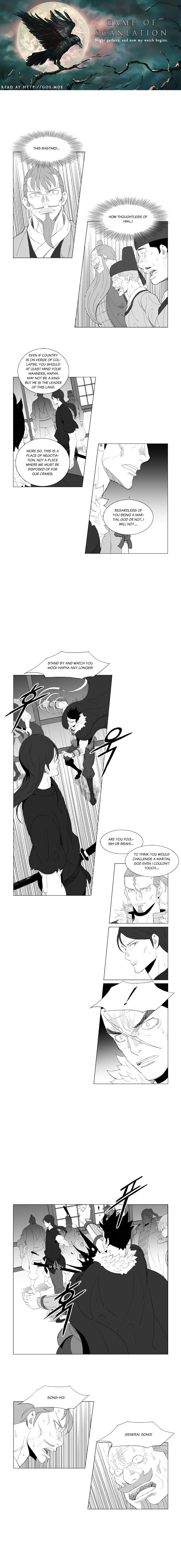Page 2 of Chapter 185