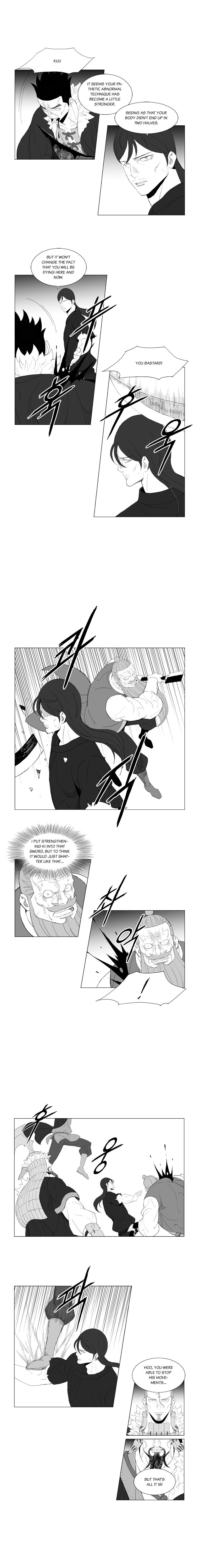 Page 3 of Chapter 185