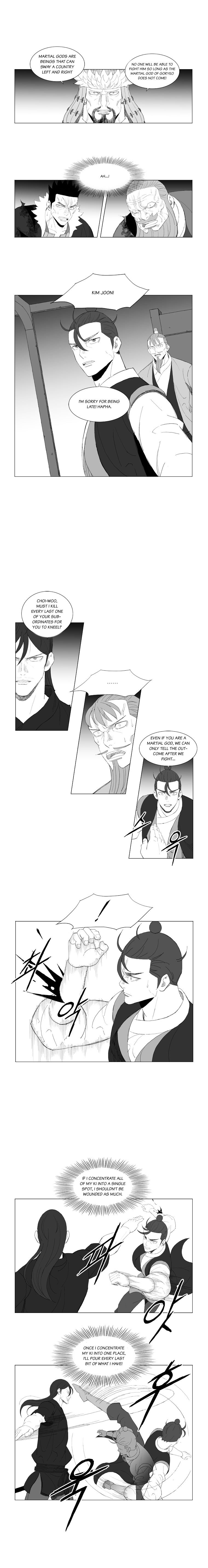 Page 4 of Chapter 185