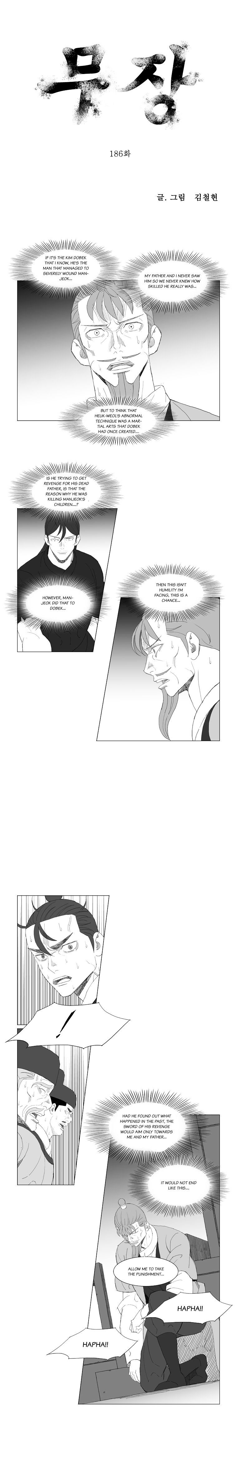 Page 1 of Chapter 186