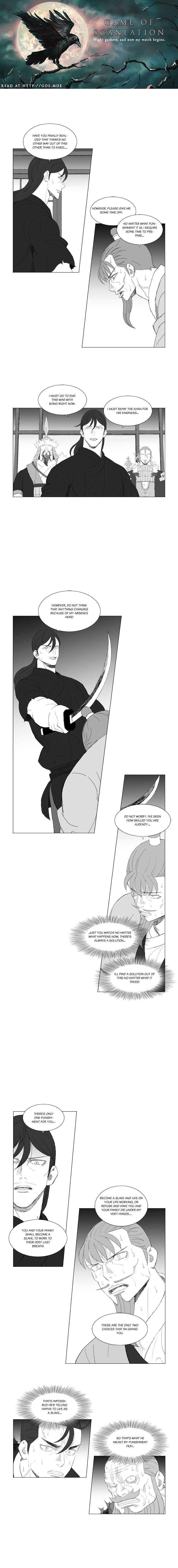 Page 2 of Chapter 186