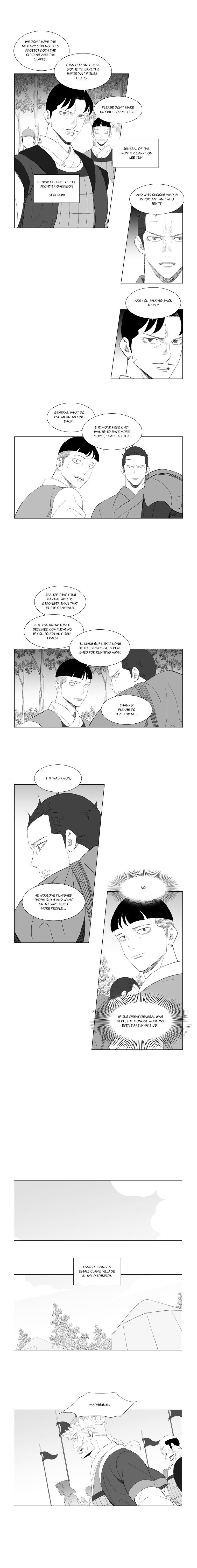 Page 4 of Chapter 186