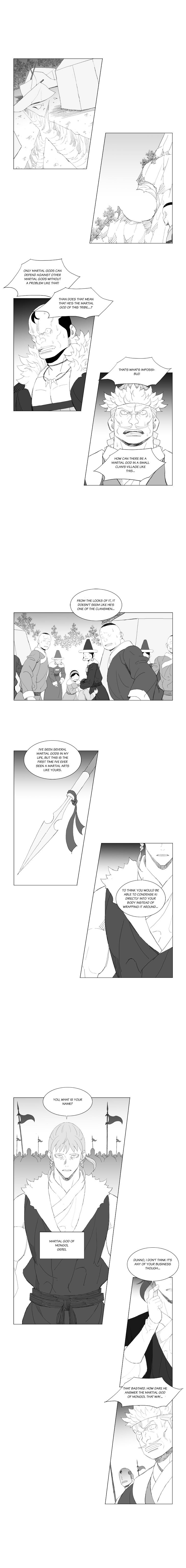Page 5 of Chapter 186