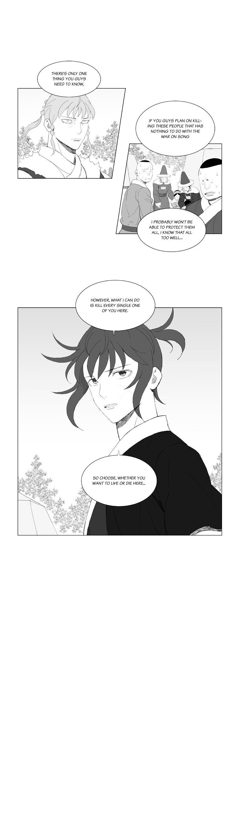 Page 6 of Chapter 186