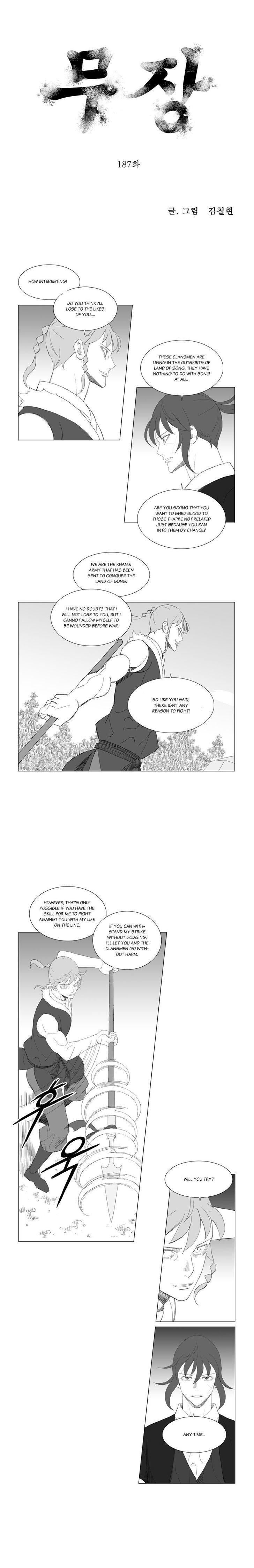 Page 1 of Chapter 187