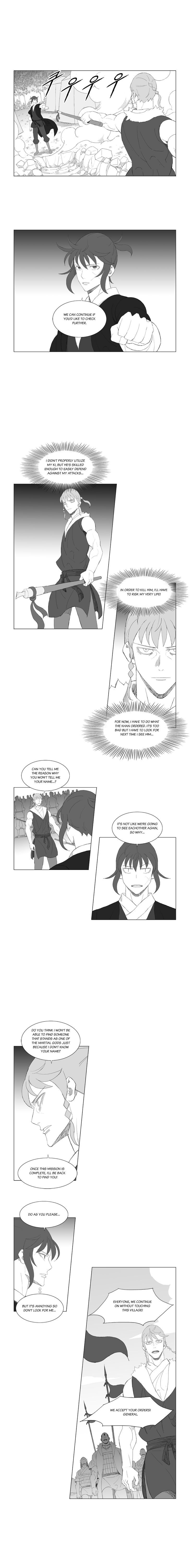 Page 3 of Chapter 187