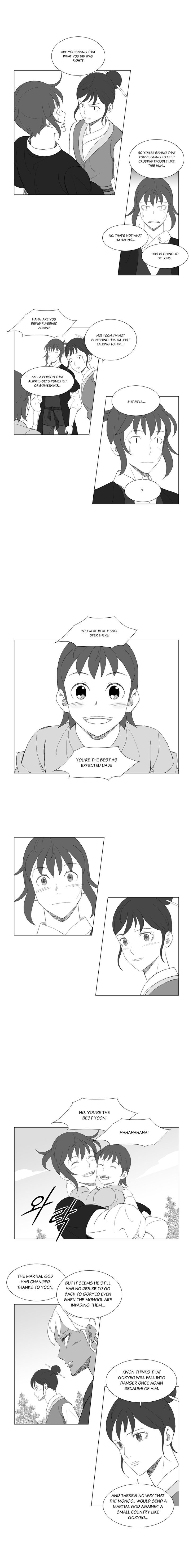 Page 5 of Chapter 187