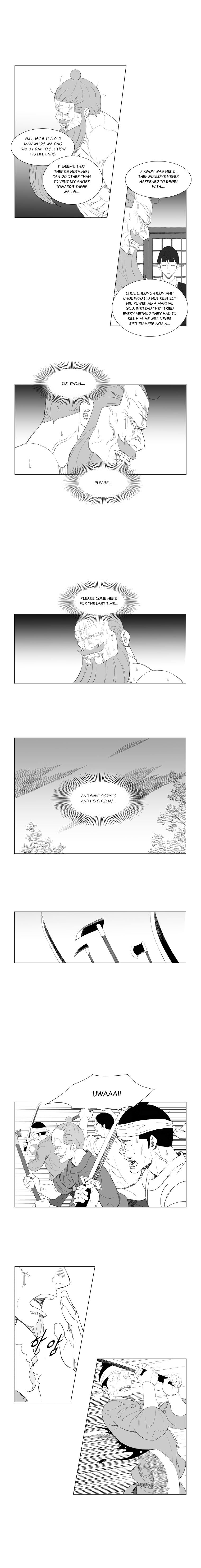 Page 4 of Chapter 188