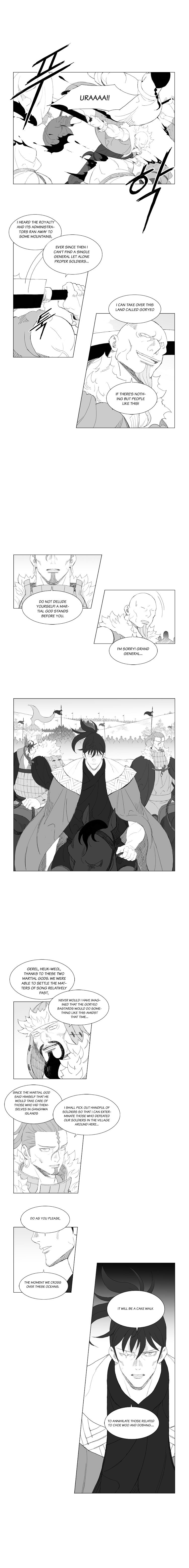 Page 5 of Chapter 188