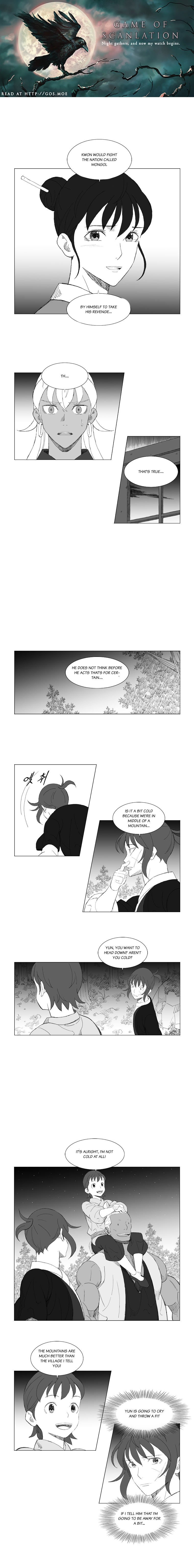 Page 2 of Chapter 189