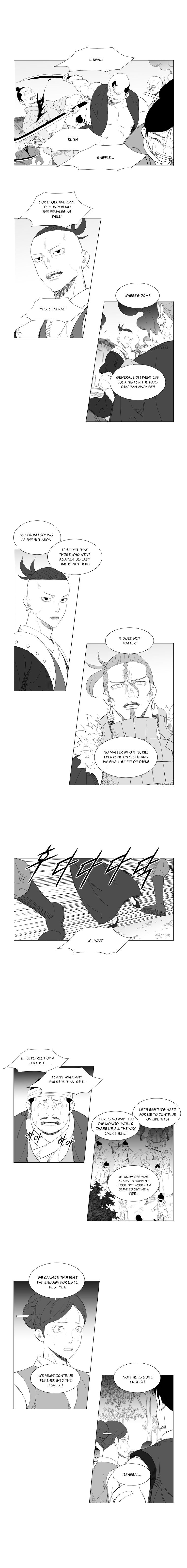 Page 5 of Chapter 189