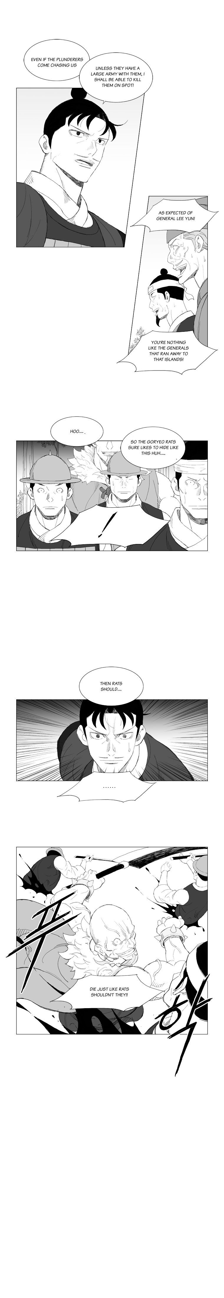 Page 6 of Chapter 189